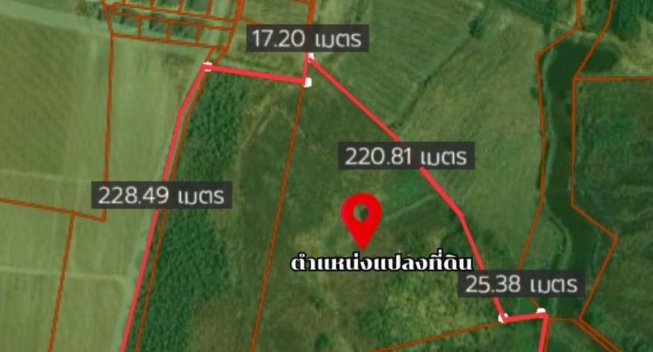 ขาย ที่ดิน ใน กบินทร์บุรี, ปราจีนบุรี