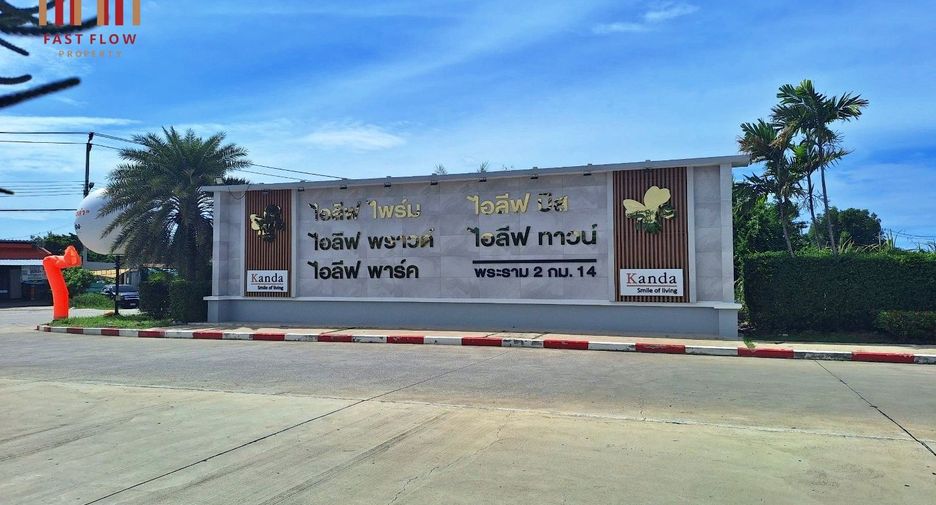 Haus zum Kauf mit 4 Zimmer in Mueang Samut Sakhon, Samut Sakhon