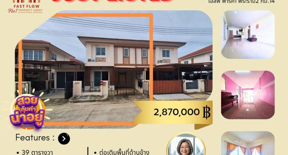 Haus zum Kauf mit 4 Zimmer in Mueang Samut Sakhon, Samut Sakhon