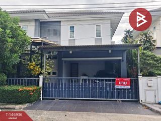 For sale 4 ベッドルーム house in Bang Bua Thong, Nonthaburi