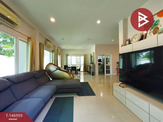 Casa en venta de 3 habitaciones en Bang Phli, Samut Prakan