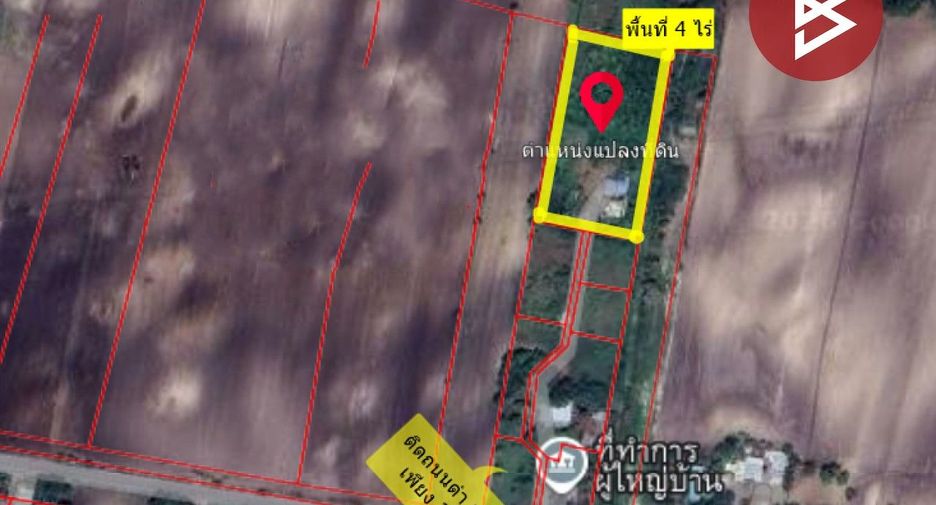 Продажа Участок в Phra Phutthabat, Saraburi