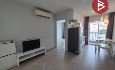 For sale 1 bed condo in Mueang Nonthaburi, Nonthaburi