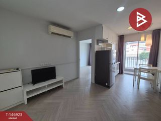 For sale 1 bed condo in Mueang Nonthaburi, Nonthaburi