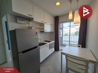For sale 1 bed condo in Mueang Nonthaburi, Nonthaburi