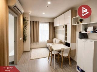 Продажа 2 спальни кондо в Пхаси Чароен, Бангкок