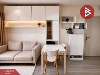 Продажа 2 спальни кондо в Пхаси Чароен, Бангкок