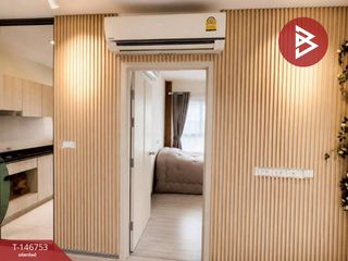 Продажа 2 спальни кондо в Пхаси Чароен, Бангкок