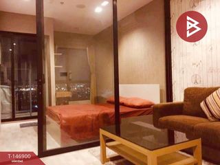 Wohnung zum Kauf mit 1 Zimmer in Mueang Samut Prakan, Samut Prakan
