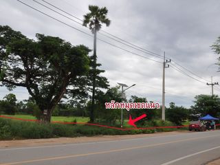 Продажа Участок в Mueang Khon Kaen, Кхонкен