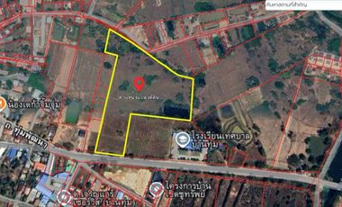 Terreno en venta en Mueang Khon Kaen, Khon Kaen