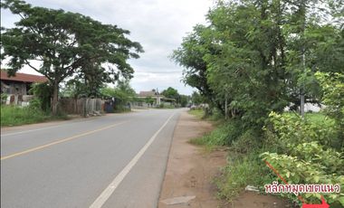 Terreno en venta en Mueang Khon Kaen, Khon Kaen