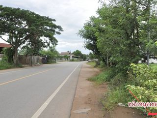Продажа Участок в Mueang Khon Kaen, Кхонкен