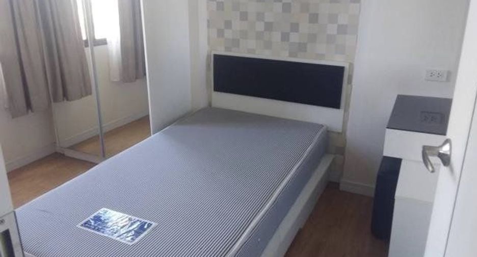 Продажа 2 спальни кондо в Mueang Nakhon Ratchasima, Накхон Ратчасима