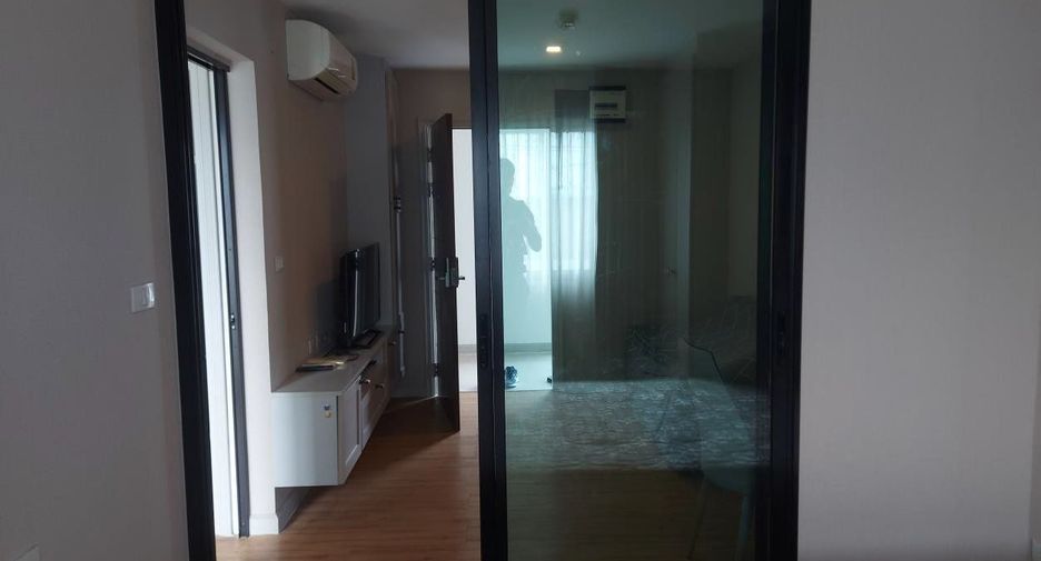 For sale 1 bed condo in Mueang Nonthaburi, Nonthaburi