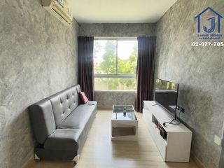 Продажа 2 спальни кондо в Pak Kret, Нонтабури