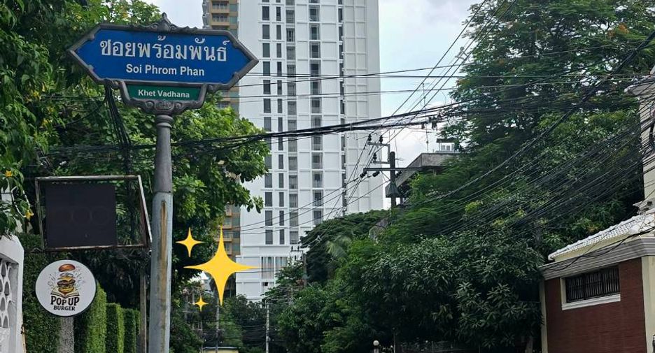 For rent and for sale land in Phra Khanong, Bangkok