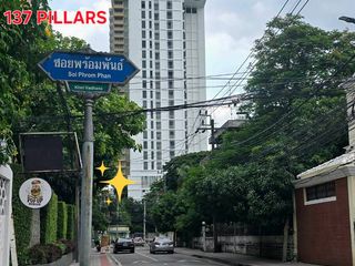 出租 和 出售 土地 在 Phra Khanong, 曼谷