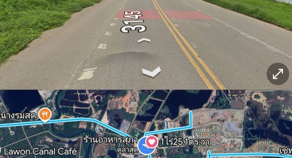 ขาย ที่ดิน ใน แกลง, ระยอง