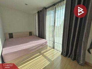Аренда и продажа 6 спальни торговое помещение в Bang Phli, Самутпракан