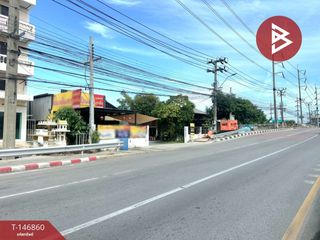 ขาย ที่ดิน ใน ลาดกระบัง, กรุงเทพฯ