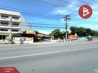 ขาย ที่ดิน ใน ลาดกระบัง, กรุงเทพฯ