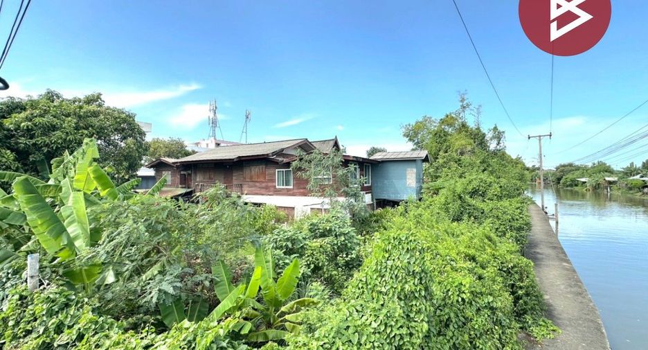 ขาย ที่ดิน ใน ลาดกระบัง, กรุงเทพฯ