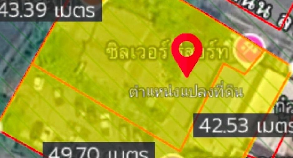 ขาย ที่ดิน ใน ลาดกระบัง, กรุงเทพฯ