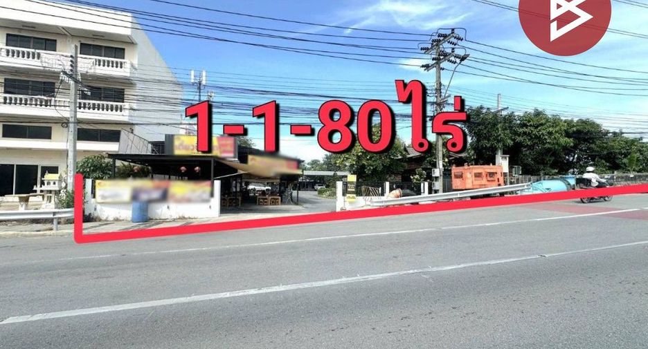 ขาย ที่ดิน ใน ลาดกระบัง, กรุงเทพฯ