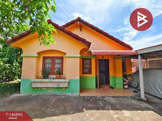 Casa en venta de 3 habitaciones en Bang Phli, Samut Prakan
