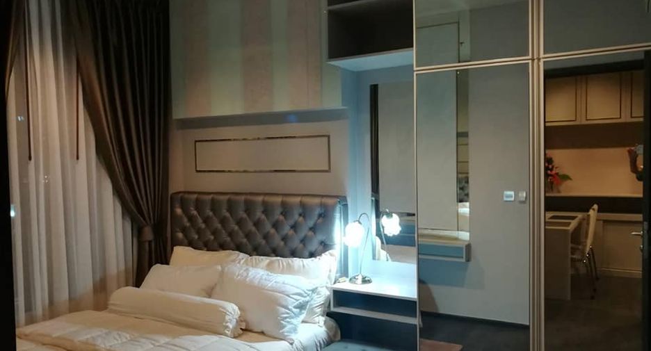 For rent 1 bed condo in Khlong Toei, Bangkok