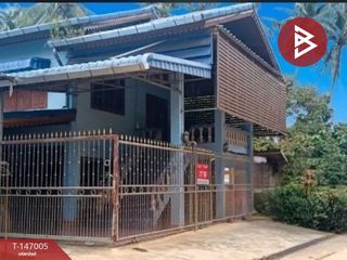 ขาย สตูดิโอ บ้านเดี่ยว ใน ลับแล, อุตรดิตถ์