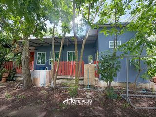 For sale land in Nong Chok, Bangkok