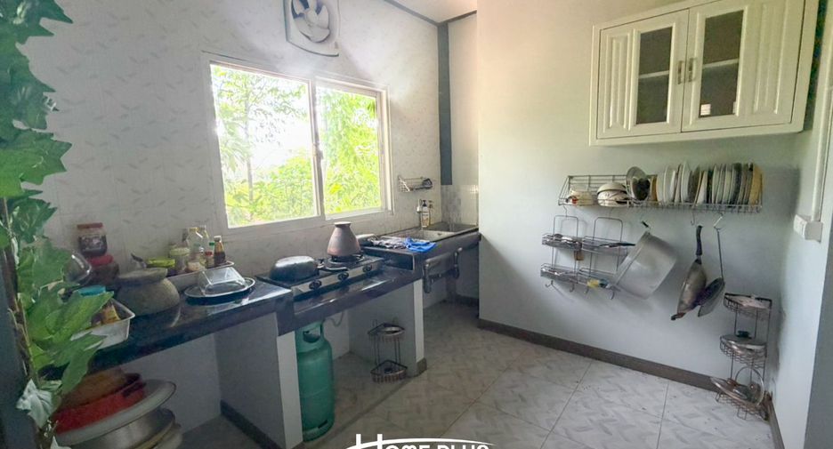 For sale land in Nong Chok, Bangkok