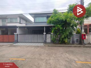 ขาย 3 ห้องนอน บ้านเดี่ยว ใน ประเวศ, กรุงเทพฯ