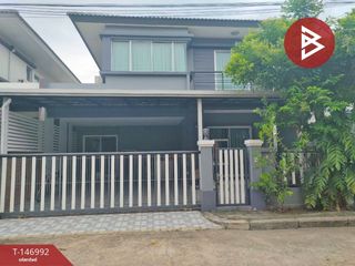 ขาย 3 ห้องนอน บ้านเดี่ยว ใน ประเวศ, กรุงเทพฯ