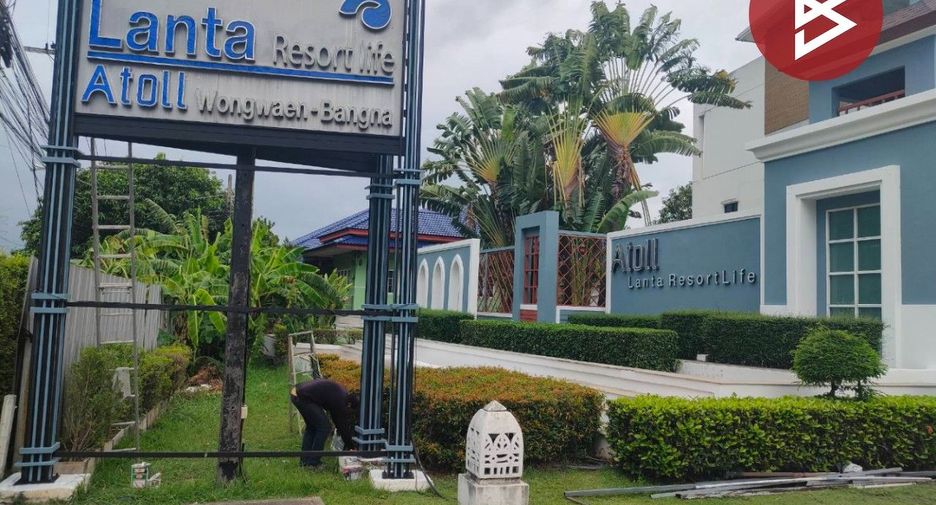 ขาย 3 ห้องนอน บ้านเดี่ยว ใน ประเวศ, กรุงเทพฯ