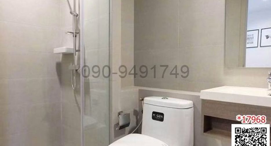 Condo en alquiler de 1 habitaciones en Chatuchak, Bangkok