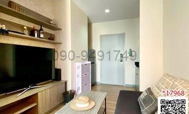 Wohnung zur Miete mit 1 Zimmer in Chatuchak, Bangkok