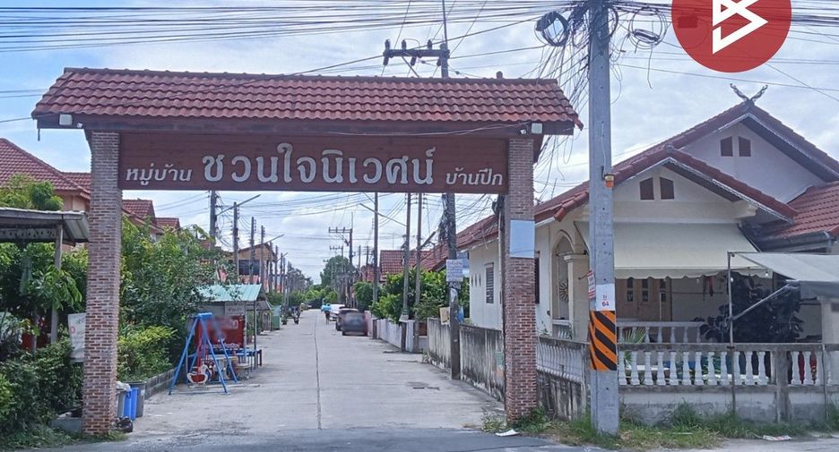 À vendre 2 chambres maison à Mueang Chon Buri, Chonburi
