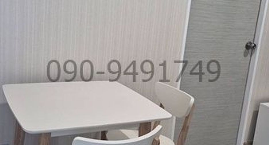 Аренда 1 кровать кондо в Банг На, Бангкок