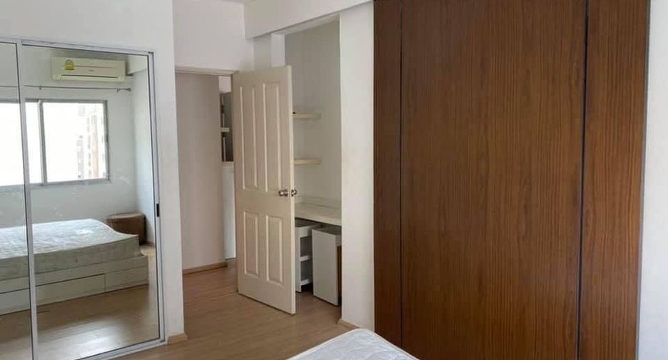 Аренда 1 кровать кондо в Ратчатхещи, Бангкок