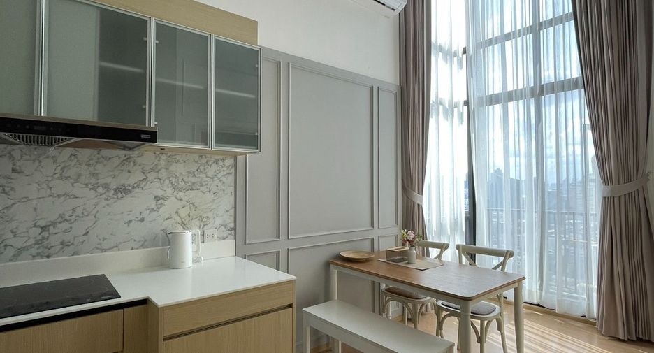 Продажа 1 кровать кондо в Щаттхана, Бангкок