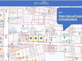 出租 土地 在 Watthana, 曼谷