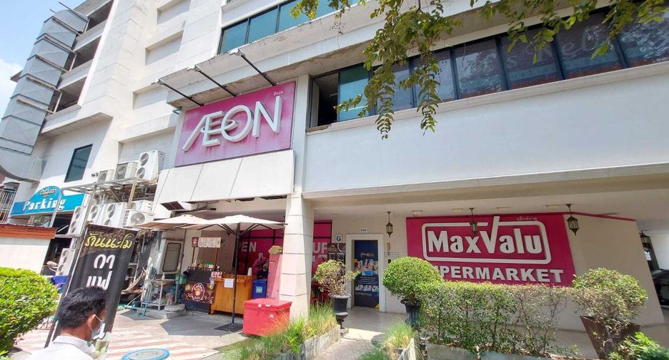 Condo en venta de 1 habitaciones en Watthana, Bangkok