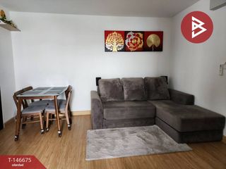 Продажа 2 спальни кондо в Pak Kret, Нонтабури
