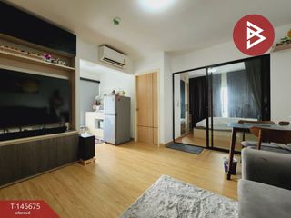 Продажа 2 спальни кондо в Pak Kret, Нонтабури