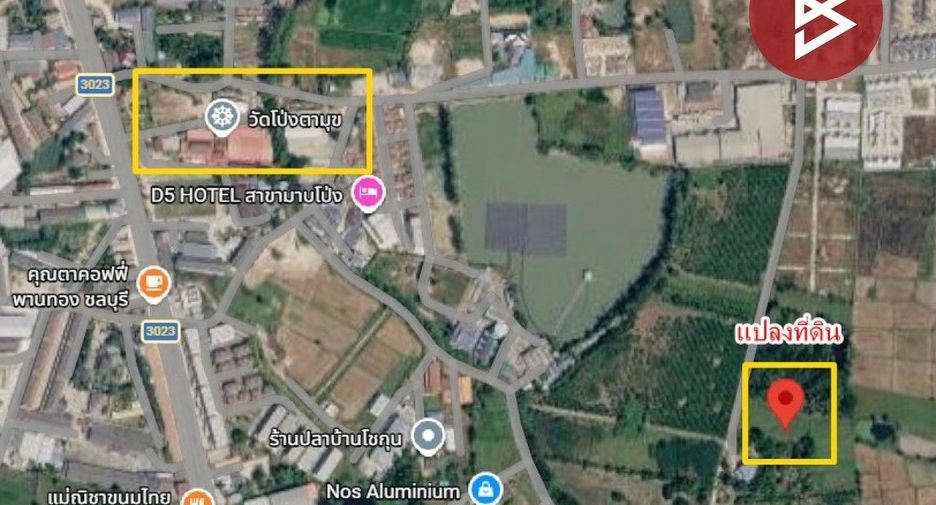 For sale land in Phan Thong, Chonburi