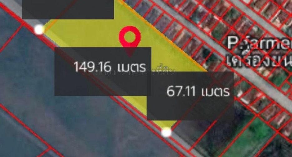 Terreno en venta en Mueang Chachoengsao, Chachoengsao