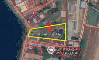 Продажа Участок в Mueang Khon Kaen, Кхонкен